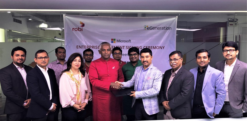 রবি আজিয়াটাকে মাইক্রোসফট সলিউশন দেবে ইজেনারেশন