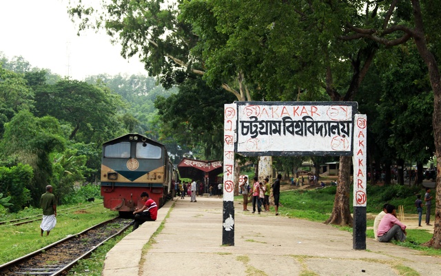নিষ্প্রাণ চবিতে ফিরেছে প্রাণ