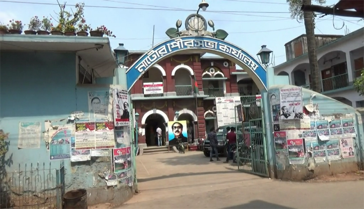 আন্দোলনের মুখে স্থবির নাটোর পৌরসভা, নাগরিক সেবা বন্ধ