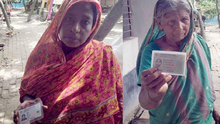 জাতীয় পরিচয়পত্র নিয়ে ঘুরছেন ভিক্ষুকরা