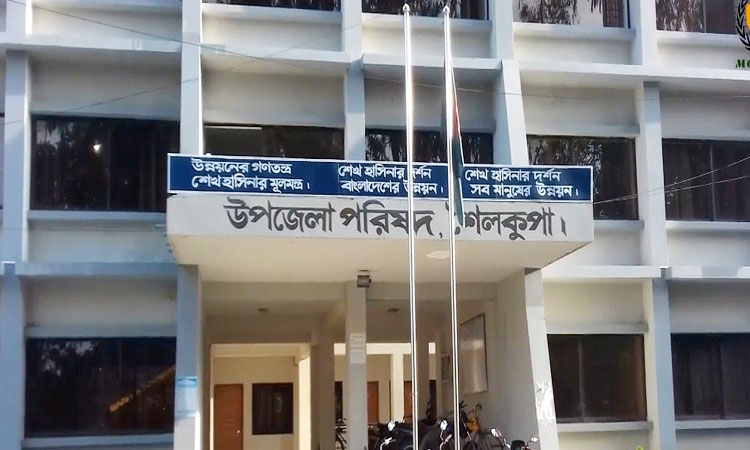 আতংকের মধ্যে শৈলকুপা উপজেলা পরিষদের উপ-নির্বাচন ঘোষণা