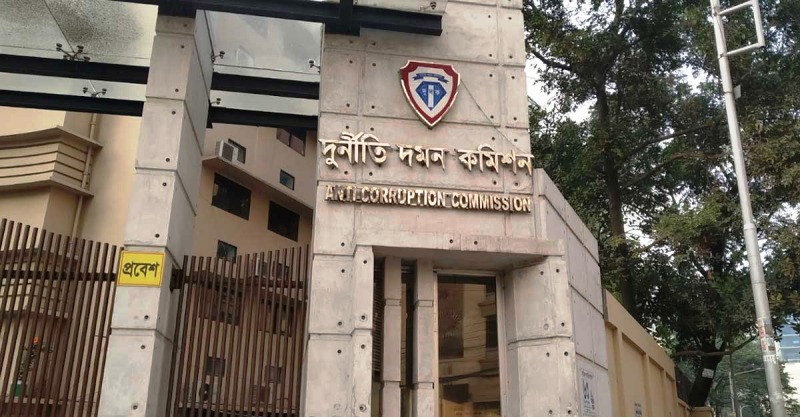 করোনায় আক্রান্ত দুদকের ২১ কর্মকর্তা-কর্মচারী