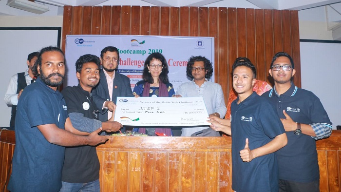 রাবিতে মিডিয়া টেক প্রতিযোগিতায় চ্যাম্পিয়ন টিম স্টেপ ওয়ান