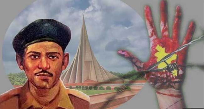 বীরশ্রেষ্ঠ নূর মোহাম্মদের ৪৮তম শাহাদতবার্ষিকী আাজ