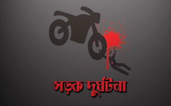 সখীপুরে ট্রাক-মোটসাইকেল সংঘর্ষে ব্যবসায়ী নিহত