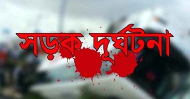 রাণীনগরে ট্রাক-মটরসাইকেল সংঘর্ষে নিহত ২