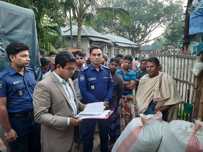 গণউপদ্রবে দুইজনের জরিমানা এক হাজার টাকা!