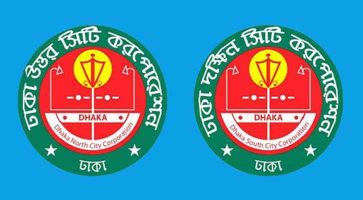 দক্ষিণে নতুন প্রার্থীর গুঞ্জন, উত্তরে আতিক