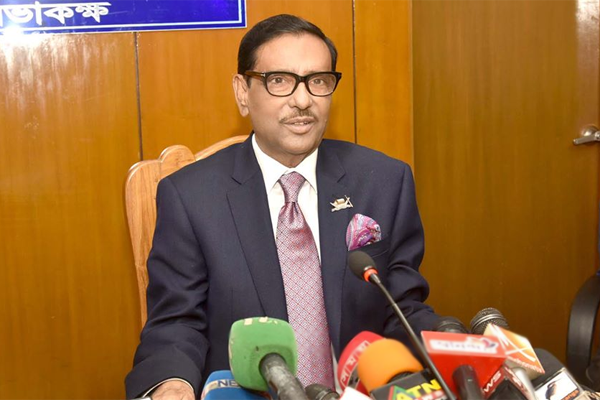 বিতর্কিত কাউকে মনোনয়ন দেয়া হবে না : কাদের