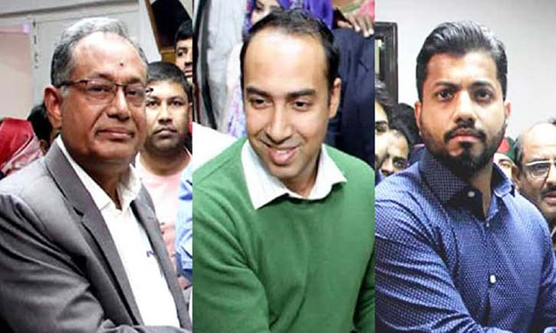 মনোনয়নপত্র জমা দিলেন বিএনপির ৩ প্রার্থী