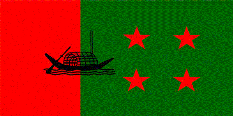 আ.লীগের বিদ্রোহী প্রার্থীর বিরুদ্ধে কঠোর ব্যবস্থা