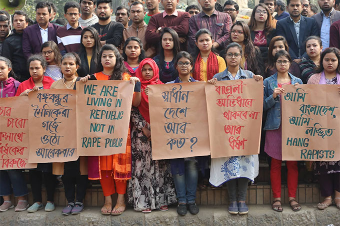 চাই অপরাধীর দৃষ্টান্তমূলক শাস্তি