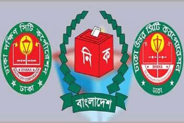 আইনশৃঙ্খলা রক্ষায় ইসির ১৮ কোটি টাকা বরাদ্দ