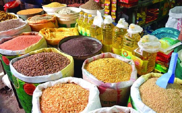 ভোগ্যপণ্যের দাম নিয়ন্ত্রণ করুন