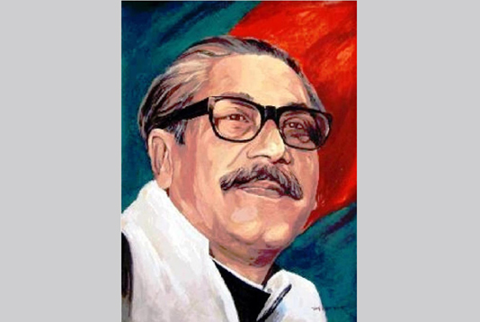 বঙ্গবন্ধুর প্রতি শ্রদ্ধা