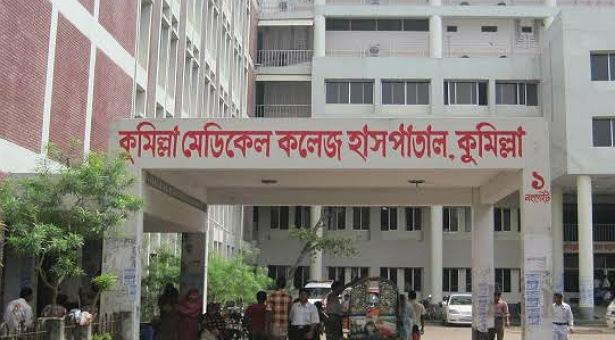 করোনা ও উপসর্গ নিয়ে কুমেক হাসপাতালে ৬ জনের মৃত্যু