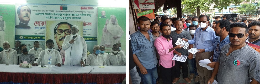 ঈশ্বরদীতে পুরোদমে চলছে নির্বাচনী হাওয়া