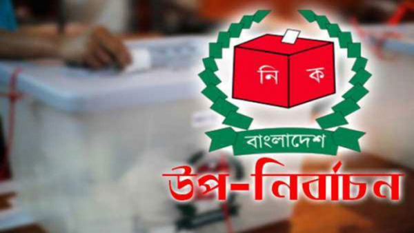 বেড়া উপজেলা চেয়ারম্যানের পদ শূন্য, সম্ভাব্য প্রার্থীদের দৌড়ঝাপ