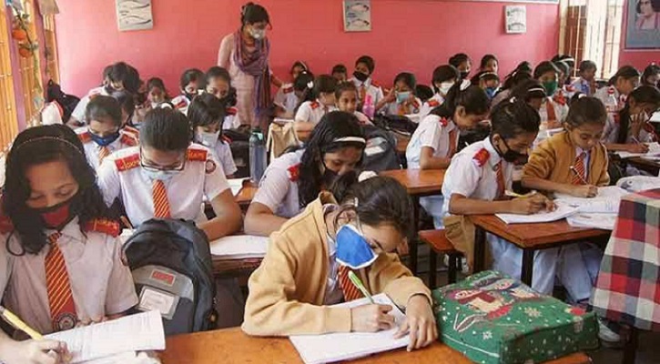 স্বাস্থ্যবিধি মেনে শিক্ষাপ্রতিষ্ঠান খুলে দেওয়া কতটা নিরাপদ