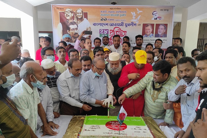 সিরাজদিখানে যুবলীগের ৪৮তম প্রতিষ্ঠাবার্ষিকী পালন