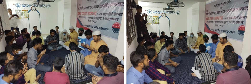 তারেক রহমানের জন্মদিনে দোয়া ও মিলাদ মাহফিল অনুষ্ঠিত