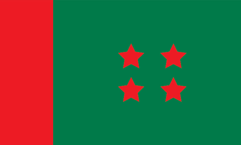 ভোট বেড়েছে আওয়ামী লীগের