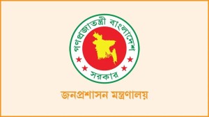 ৮ জেলায় নতুন ডিসি